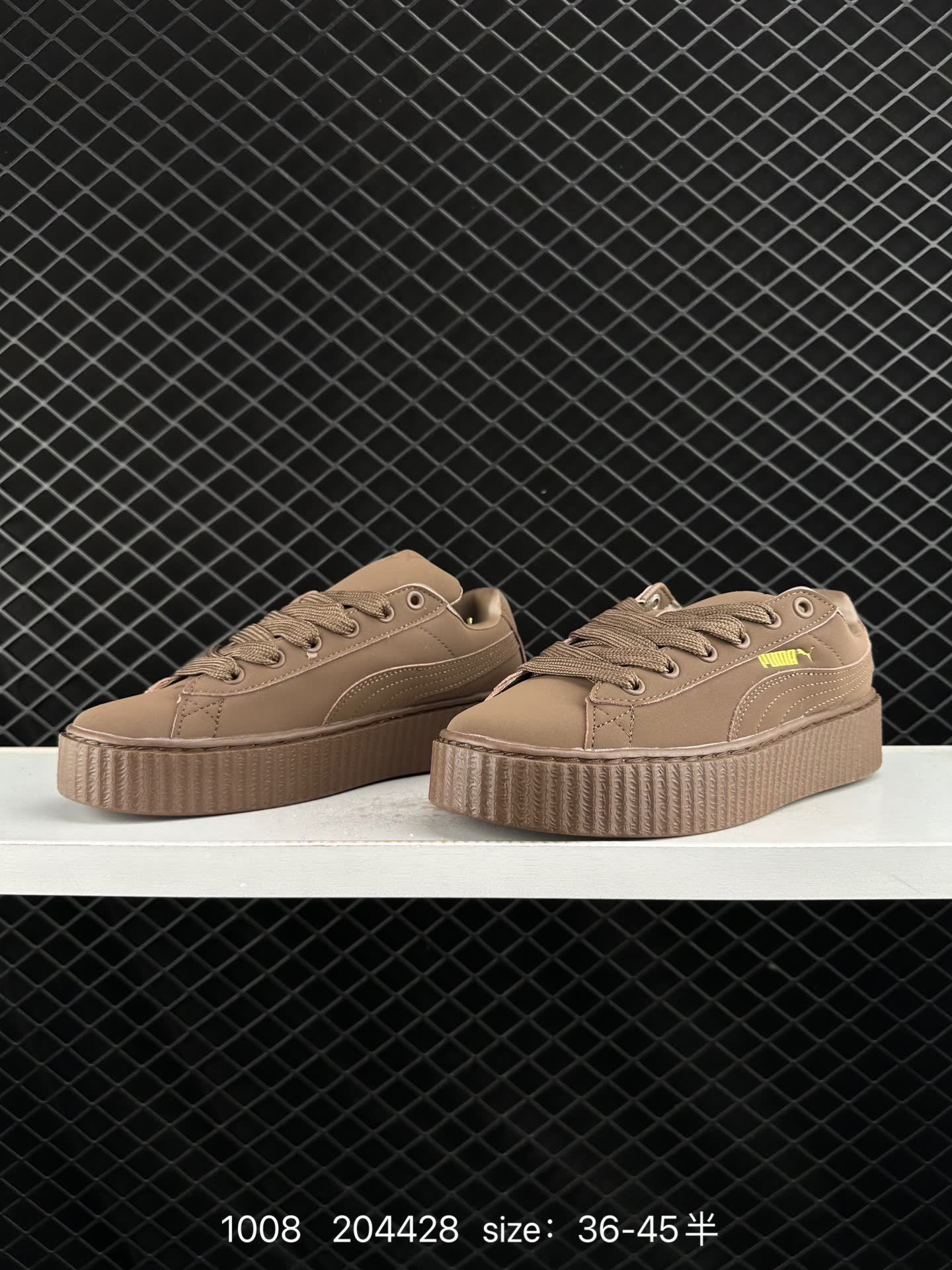 FENTY × PUMA Creeper Phatty